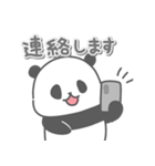パンダの日常色々（個別スタンプ：32）
