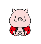 かわいい ブタさん（個別スタンプ：18）