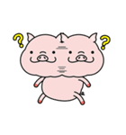 かわいい ブタさん（個別スタンプ：24）