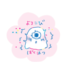おめめかぞくの日常-02（個別スタンプ：6）