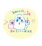 おめめかぞくの日常-02（個別スタンプ：7）
