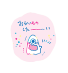 おめめかぞくの日常-02（個別スタンプ：8）