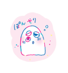 おめめかぞくの日常-02（個別スタンプ：10）