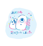 おめめかぞくの日常-02（個別スタンプ：14）