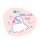 おめめかぞくの日常-02（個別スタンプ：15）