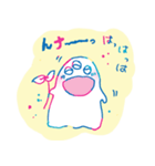 おめめかぞくの日常-02（個別スタンプ：19）
