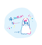 おめめかぞくの日常-02（個別スタンプ：21）