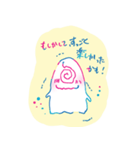 おめめかぞくの日常-02（個別スタンプ：25）