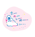 おめめかぞくの日常-02（個別スタンプ：26）