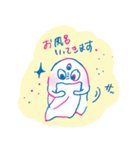 おめめかぞくの日常-02（個別スタンプ：27）