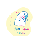 おめめかぞくの日常-02（個別スタンプ：29）