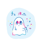 おめめかぞくの日常-02（個別スタンプ：32）