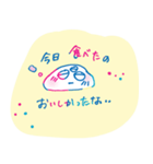 おめめかぞくの日常-02（個別スタンプ：33）