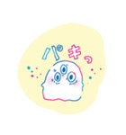 おめめかぞくの日常-02（個別スタンプ：37）
