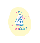 おめめかぞくの日常-02（個別スタンプ：39）