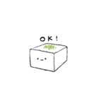 きぬのおとうふ（個別スタンプ：2）