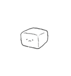 きぬのおとうふ（個別スタンプ：5）