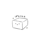 きぬのおとうふ（個別スタンプ：6）