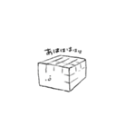 きぬのおとうふ（個別スタンプ：8）