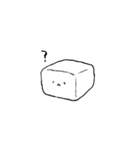 きぬのおとうふ（個別スタンプ：11）