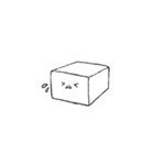きぬのおとうふ（個別スタンプ：17）