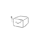 きぬのおとうふ（個別スタンプ：18）
