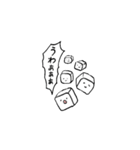 きぬのおとうふ（個別スタンプ：19）
