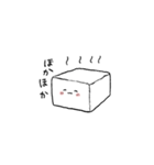 きぬのおとうふ（個別スタンプ：21）