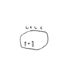 きぬのおとうふ（個別スタンプ：33）