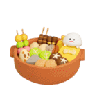 みじめちゃんの食べ物スタンプ（3D）（個別スタンプ：14）