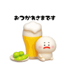 みじめちゃんの食べ物スタンプ（3D）（個別スタンプ：15）