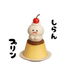 みじめちゃんの食べ物スタンプ（3D）（個別スタンプ：30）
