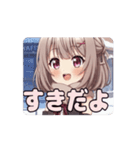 みなみちゃんと冬の待ち合わせアニメ（個別スタンプ：1）