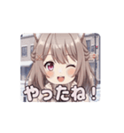 みなみちゃんと冬の待ち合わせアニメ（個別スタンプ：4）