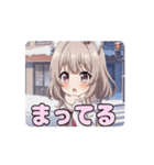 みなみちゃんと冬の待ち合わせアニメ（個別スタンプ：9）