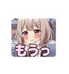 みなみちゃんと冬の待ち合わせアニメ（個別スタンプ：11）