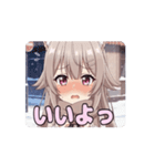 みなみちゃんと冬の待ち合わせアニメ（個別スタンプ：13）