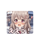 みなみちゃんと冬の待ち合わせアニメ（個別スタンプ：14）