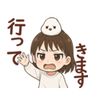 女の子と小鳥 可愛らしく喜怒哀楽（個別スタンプ：7）
