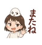 女の子と小鳥 可愛らしく喜怒哀楽（個別スタンプ：8）