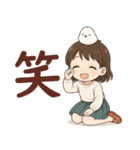 女の子と小鳥 可愛らしく喜怒哀楽（個別スタンプ：20）
