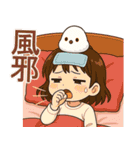 女の子と小鳥 可愛らしく喜怒哀楽（個別スタンプ：27）