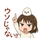 女の子と小鳥 可愛らしく喜怒哀楽（個別スタンプ：30）