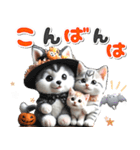 秋 残暑 日常♡シベリアンハスキーとネコ（個別スタンプ：3）