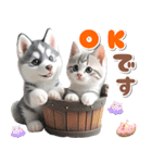 秋 残暑 日常♡シベリアンハスキーとネコ（個別スタンプ：7）