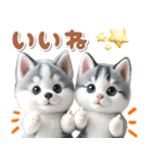 秋 残暑 日常♡シベリアンハスキーとネコ（個別スタンプ：8）
