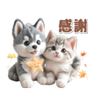 秋 残暑 日常♡シベリアンハスキーとネコ（個別スタンプ：10）
