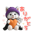 秋 残暑 日常♡シベリアンハスキーとネコ（個別スタンプ：11）