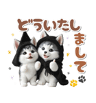 秋 残暑 日常♡シベリアンハスキーとネコ（個別スタンプ：12）