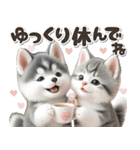 秋 残暑 日常♡シベリアンハスキーとネコ（個別スタンプ：15）